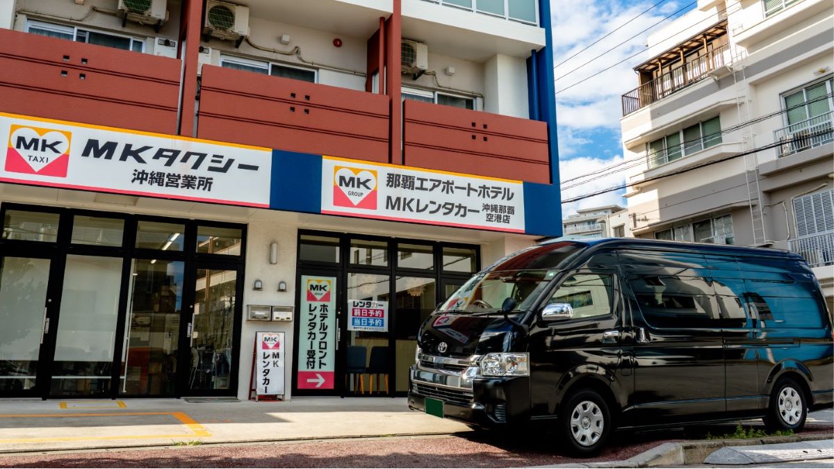 リリース資料