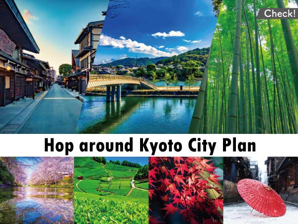 Hop around Kyoto City Plan