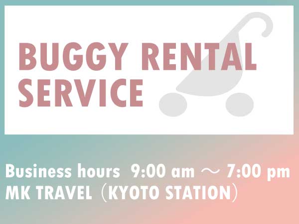 buggyrental