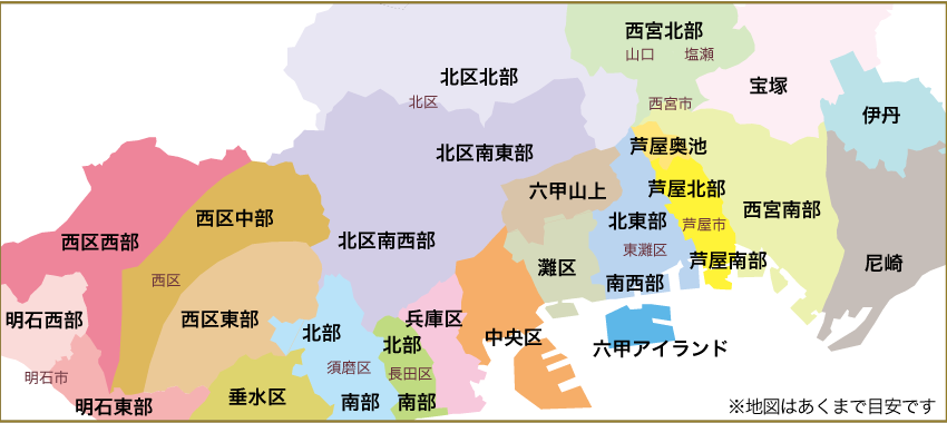 神戸エリア図