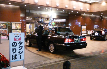 ホテル名古屋ガーデンパレスホテルのりば