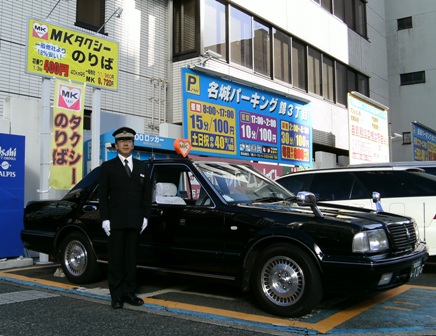 錦三丁目のりば