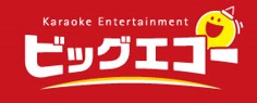 ビッグエコー 宇治店イメージ画像