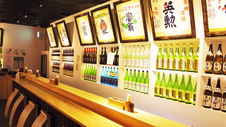 伏水酒蔵小路