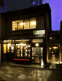 京友禅体験工房 丸益西村屋イメージ画像
