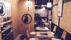 京あめ とにまる カフェ＆ショップ ぶんぱく店