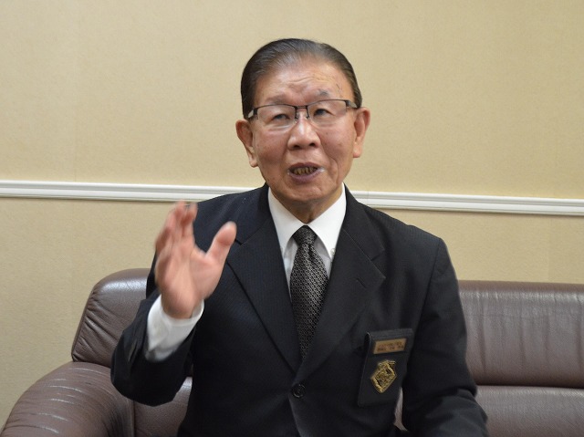 大場