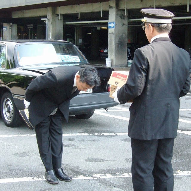 教習