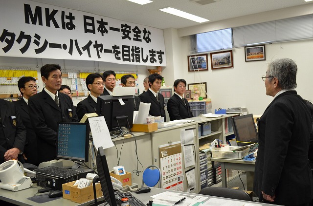勉強会