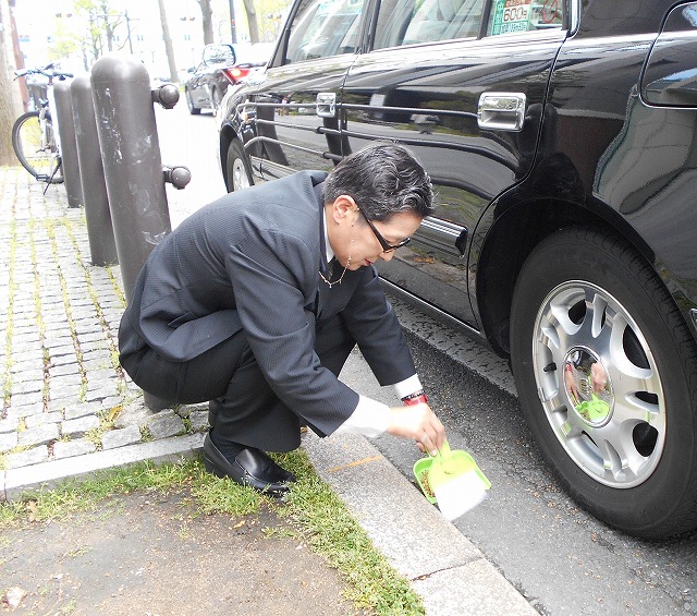 街をきれいに
