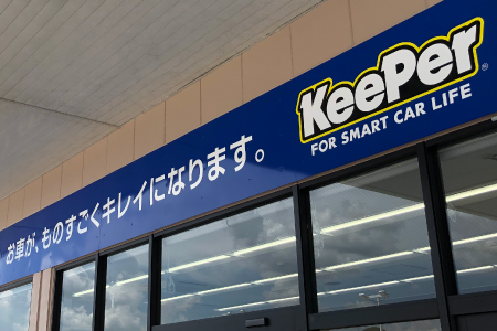 リリース資料