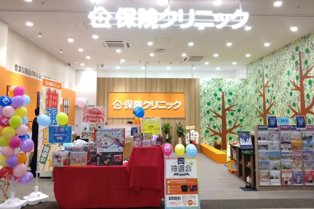リリース資料