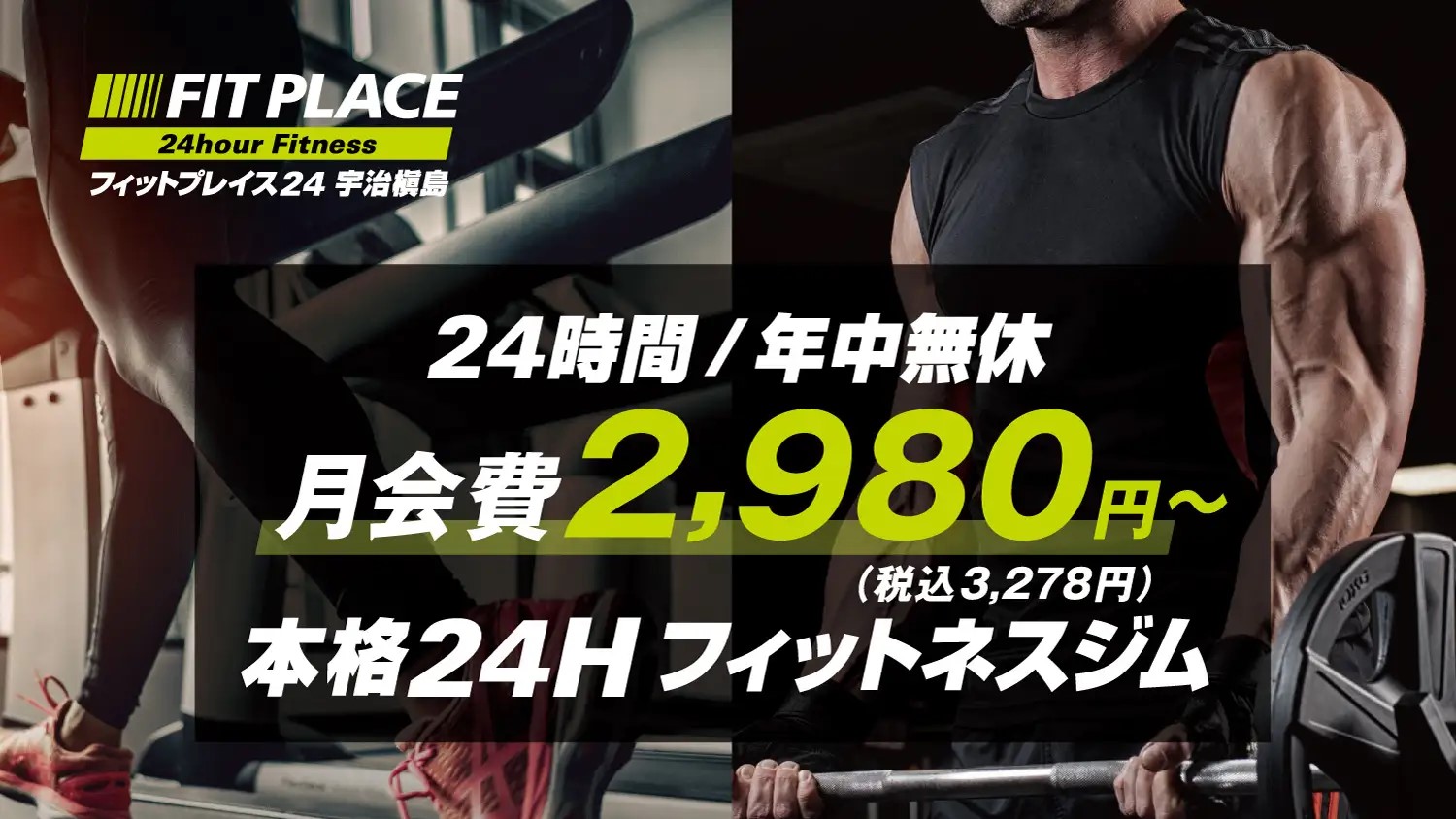 リリース資料