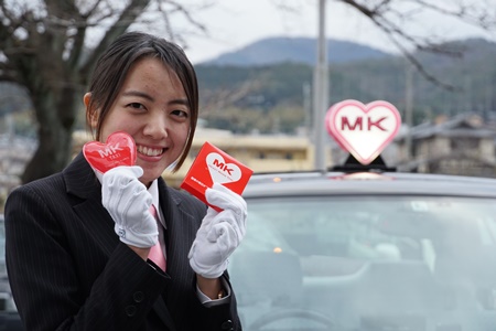 見つけたらラッキー 全国8都市に1台限定 Mkハートウォームタクシー 2月のイベント