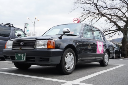 見つけたらラッキー 全国8都市に各1台限定 Mkハートウォームタクシー 見つけたらラッキー 全国8都市に各1台限定 Mkハートウォームタクシー