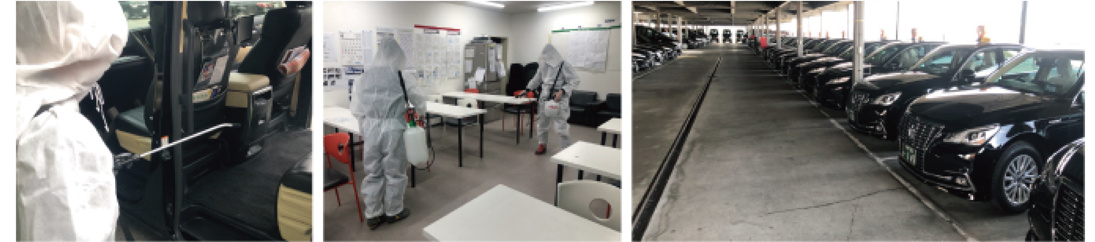 神戸本社営業所消毒完了と営業再開のお知らせ