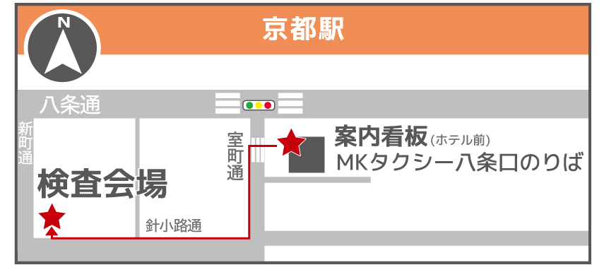会場地図