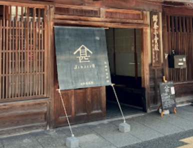 画面イメージ