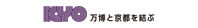 認定書