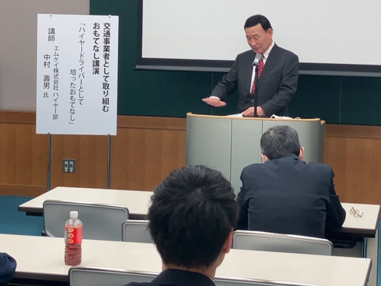 講演のようす