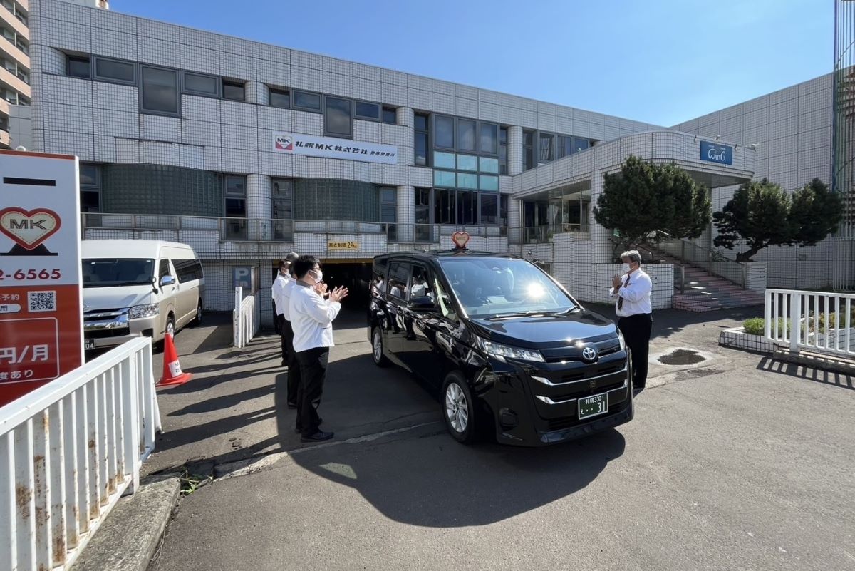 札幌MK発寒営業所オープン