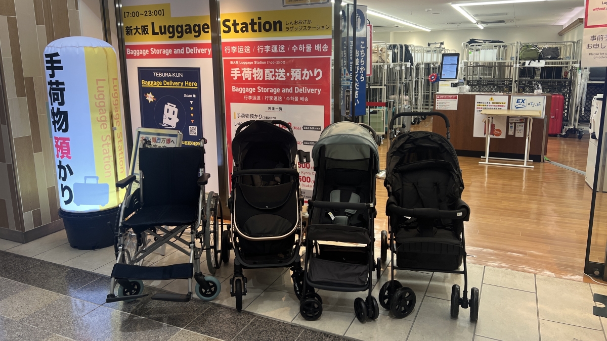 ベビーカー、車いすレンタルサービス