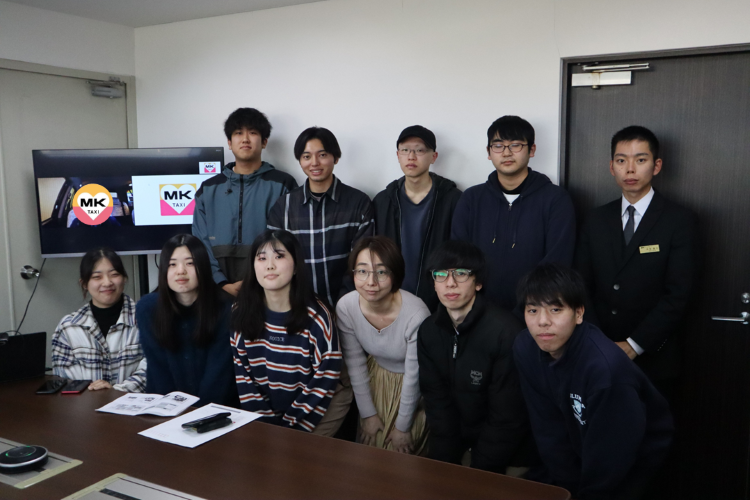 学生の皆様と