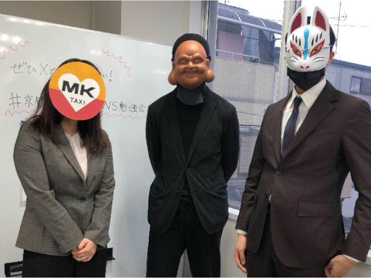 左からMKタクシー担当者、黄檗山萬福寺𝕏まんぷくじ様、みえっぱりな京都人bot様