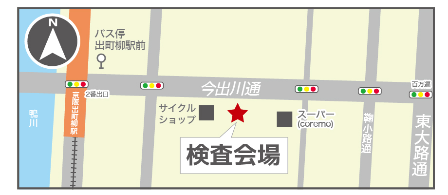会場地図
