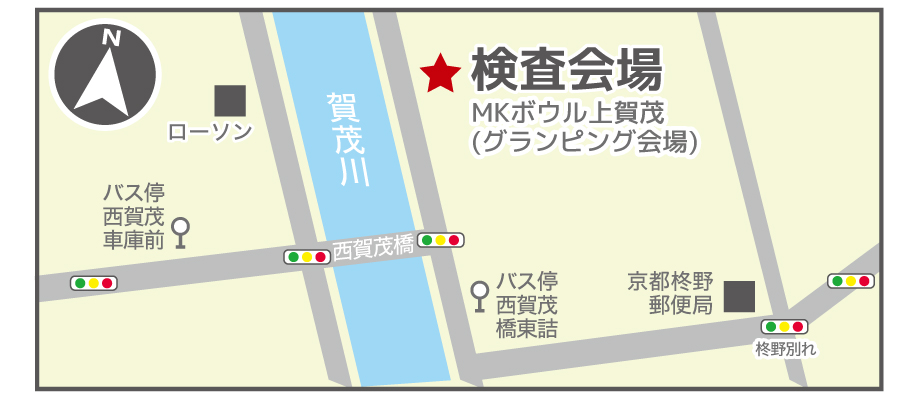 会場地図