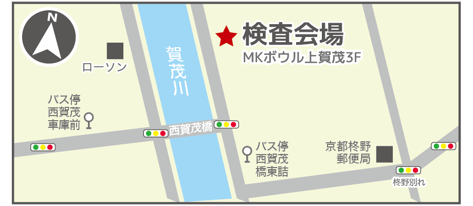会場地図
