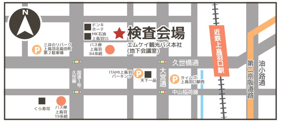 会場地図