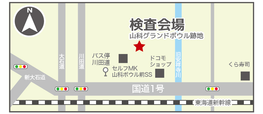 会場地図