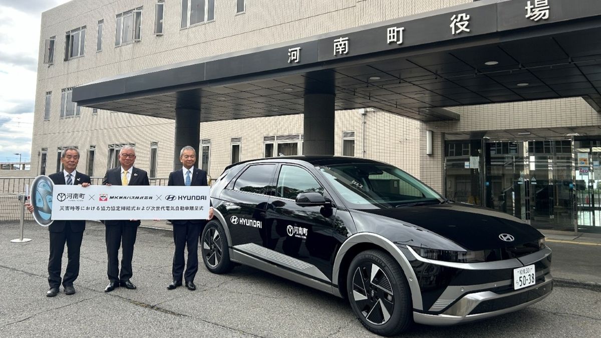 リリース資料
