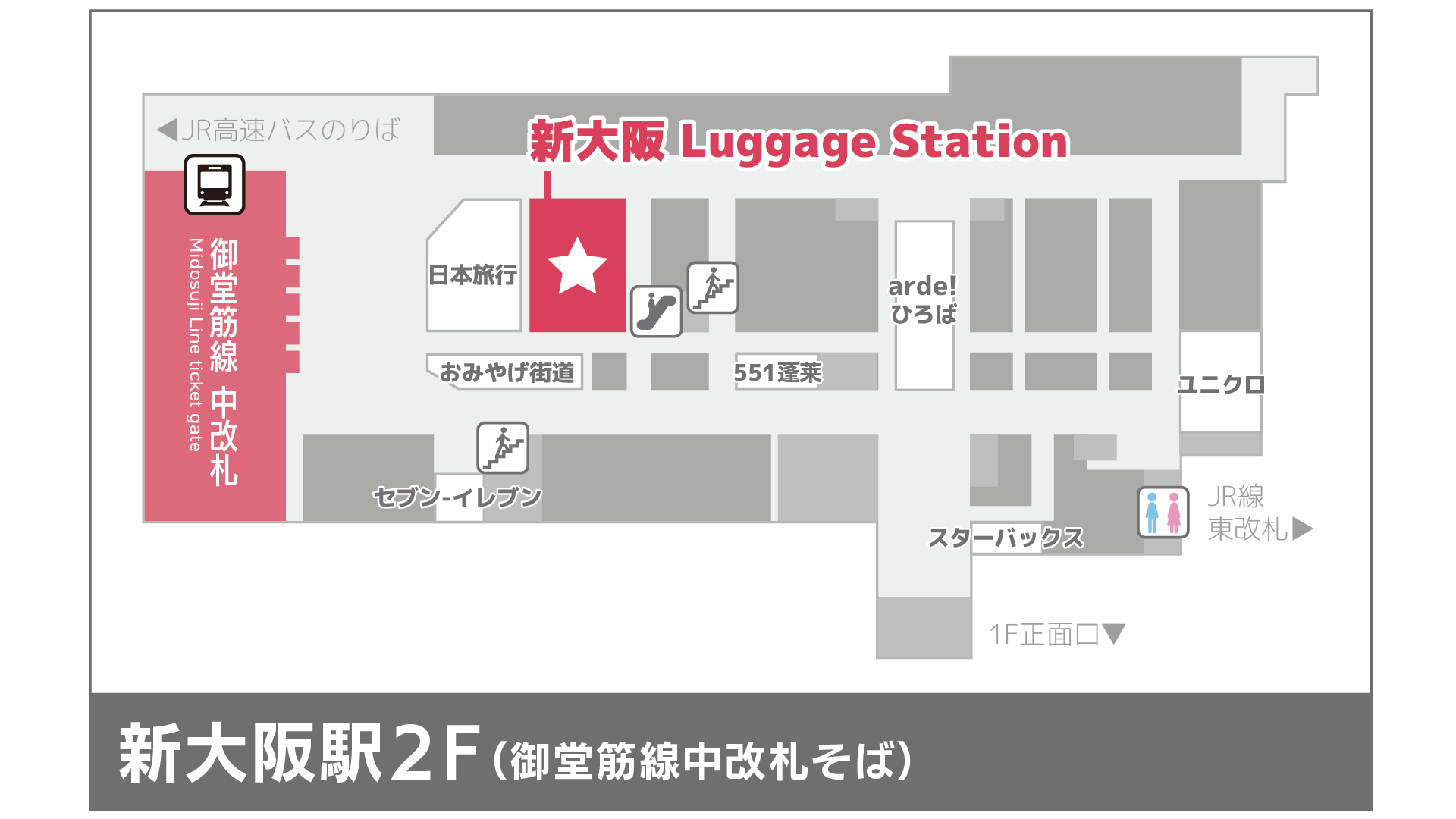 MKカウンター地図
