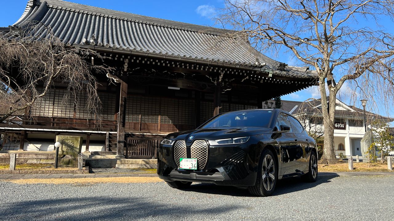 BMW iX