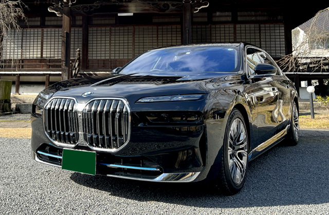 BMWi7タクシー