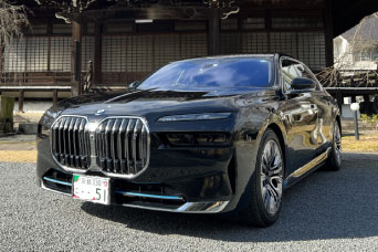 BMW i7