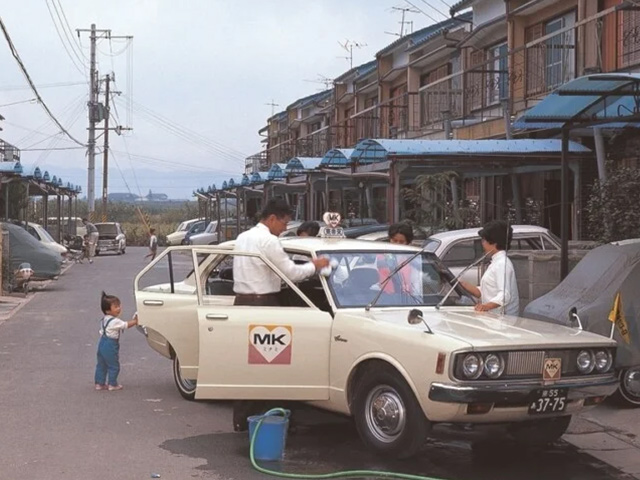 1960年京都でわずか10台のタクシーから始まったMKグループ
