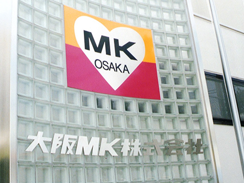 6月　大阪MKがタクシー営業開始