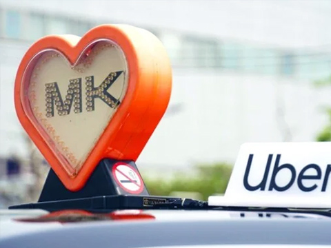 Uberと提携（全社）