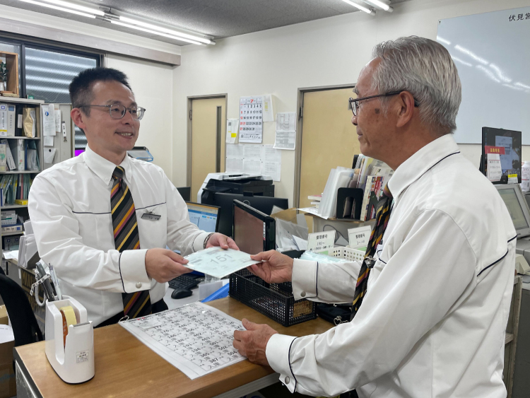 営業所 事務作業