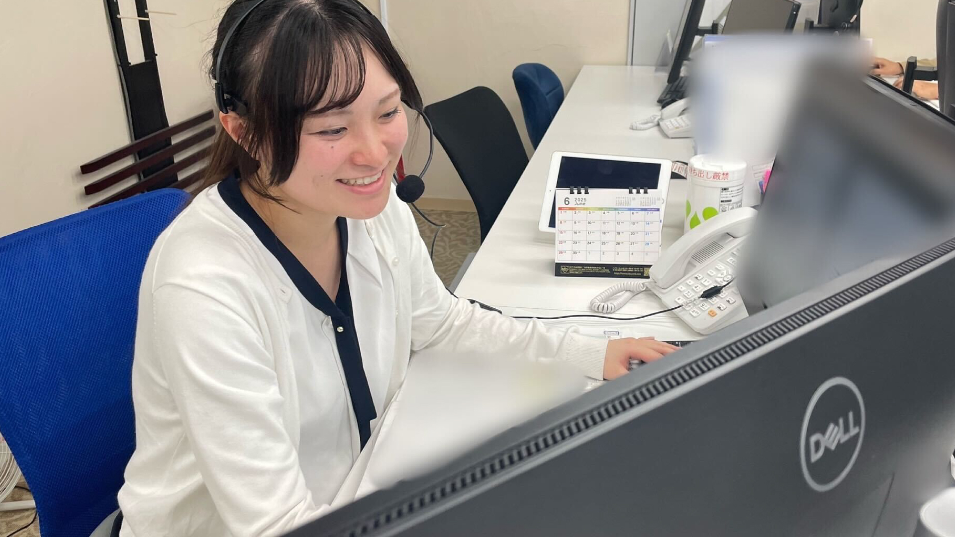 新卒採用情報 営業所