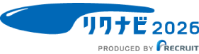 リクナビ