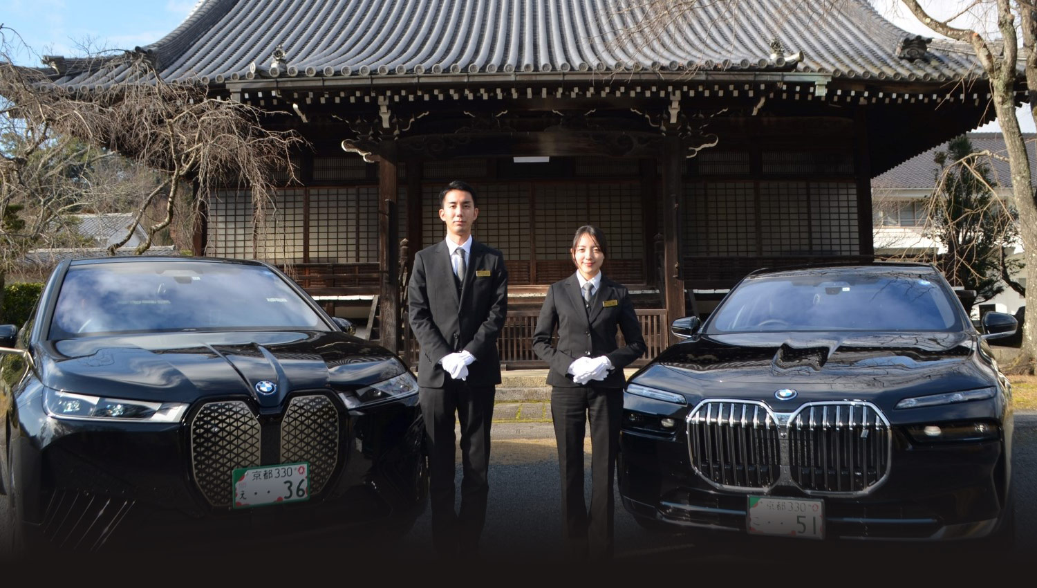 MKグループ採用情報