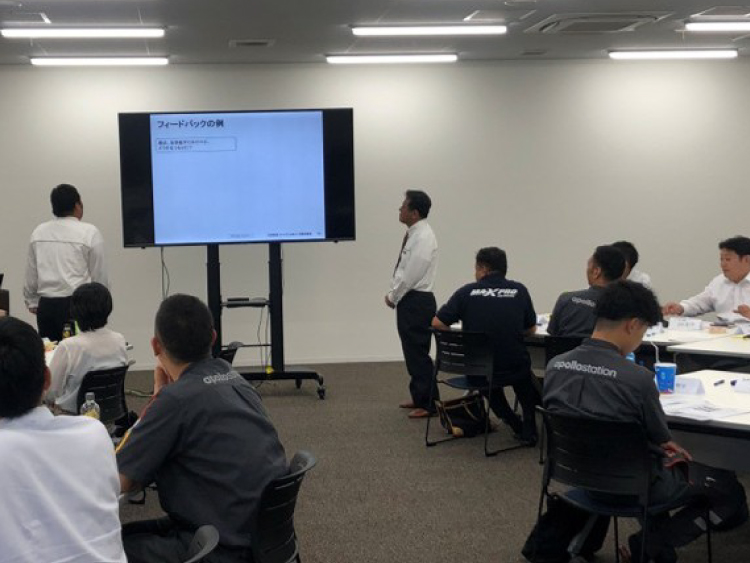 マネジメント職研修