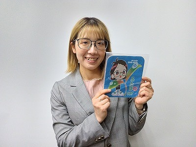 プロ