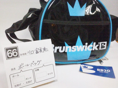 川口富美恵プロ