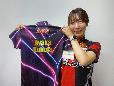 久保田彩花プロ