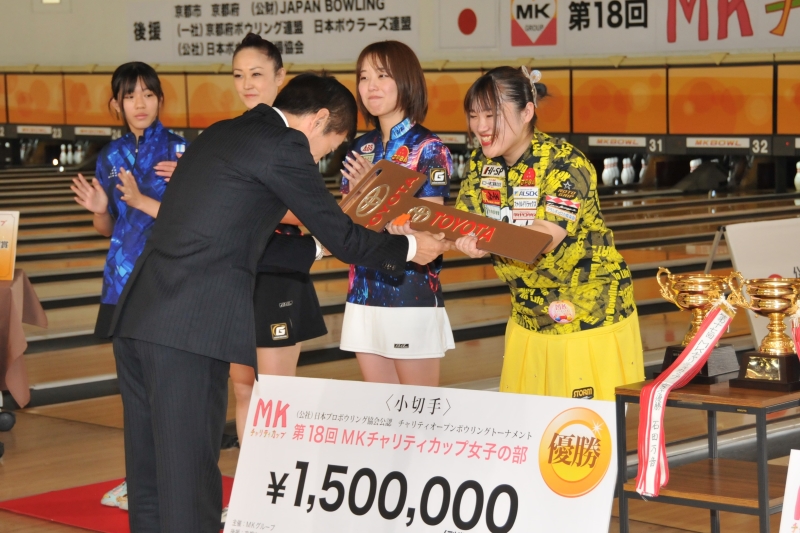 女子優勝・近藤菜帆プロ